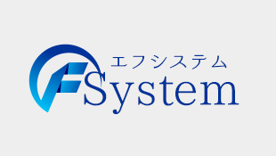 ホームページリニューアルいたしました。